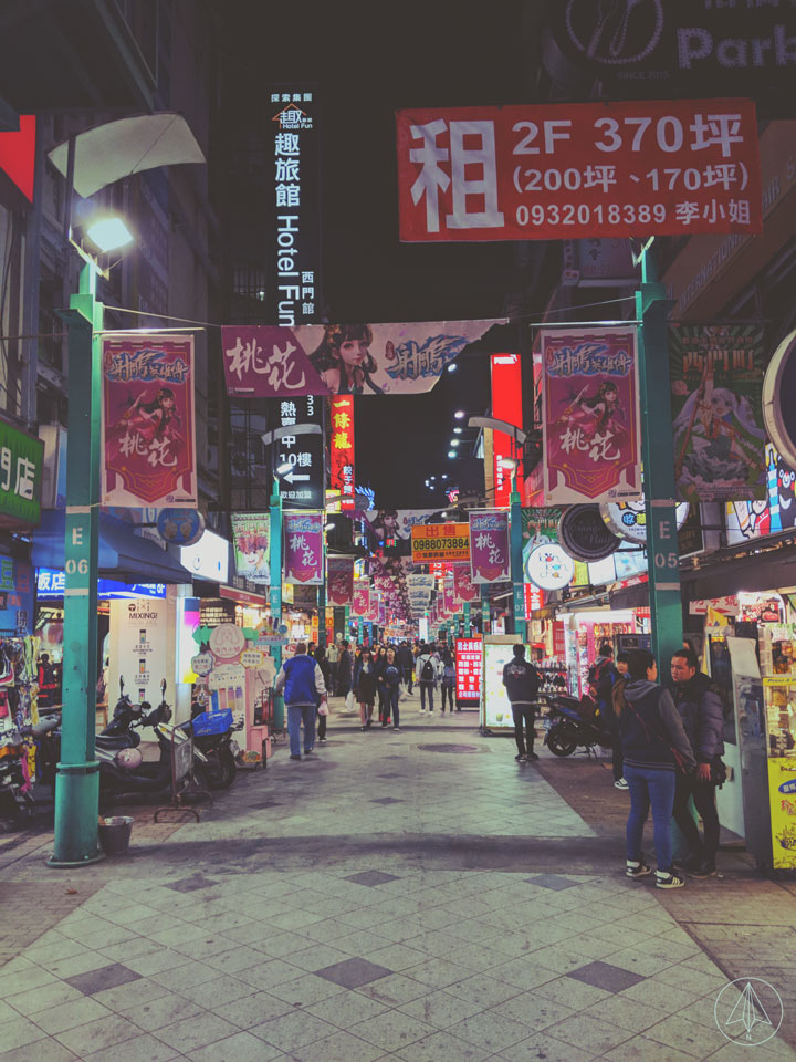 Ximending Youth Shopping District